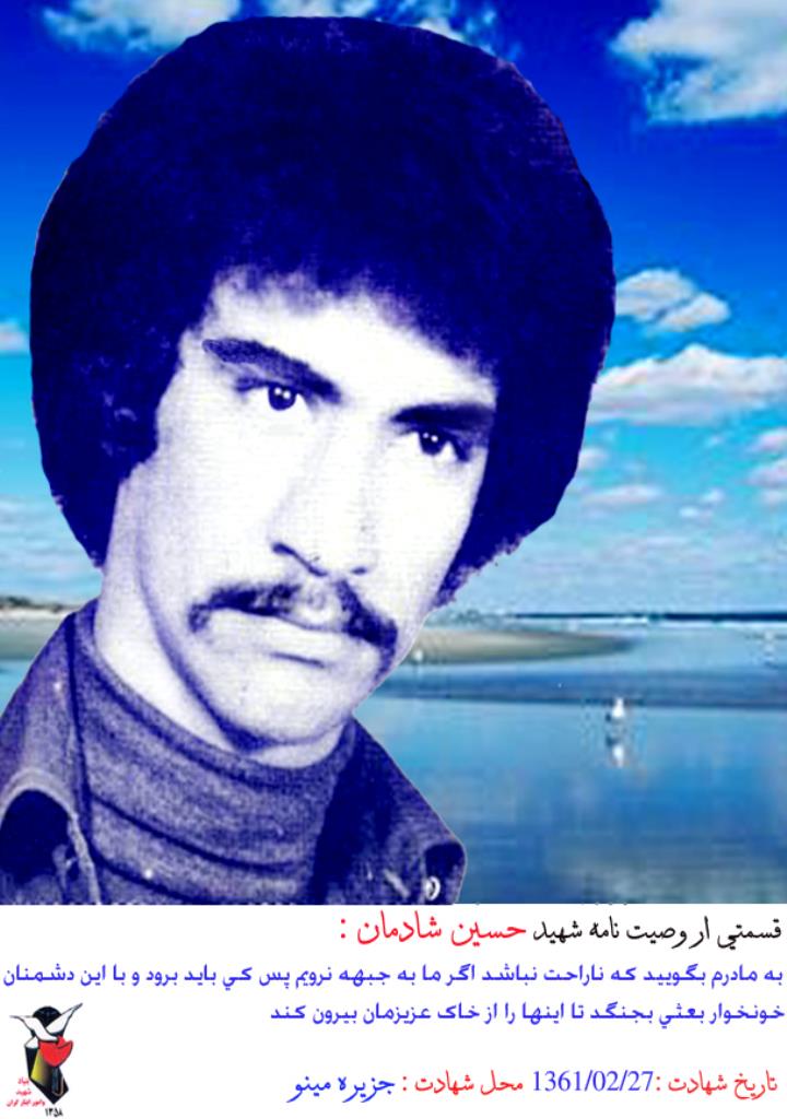 فاقد تصویر